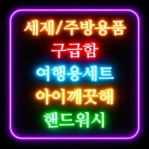 B15-000448