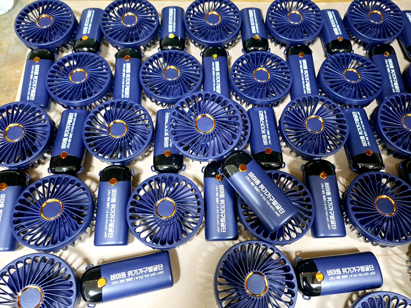 F120250702010352.jpg