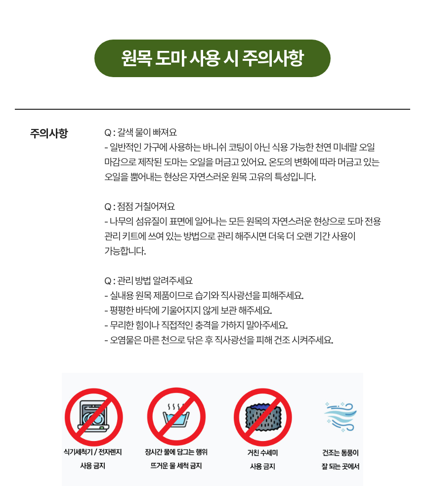 F120251109144610.png