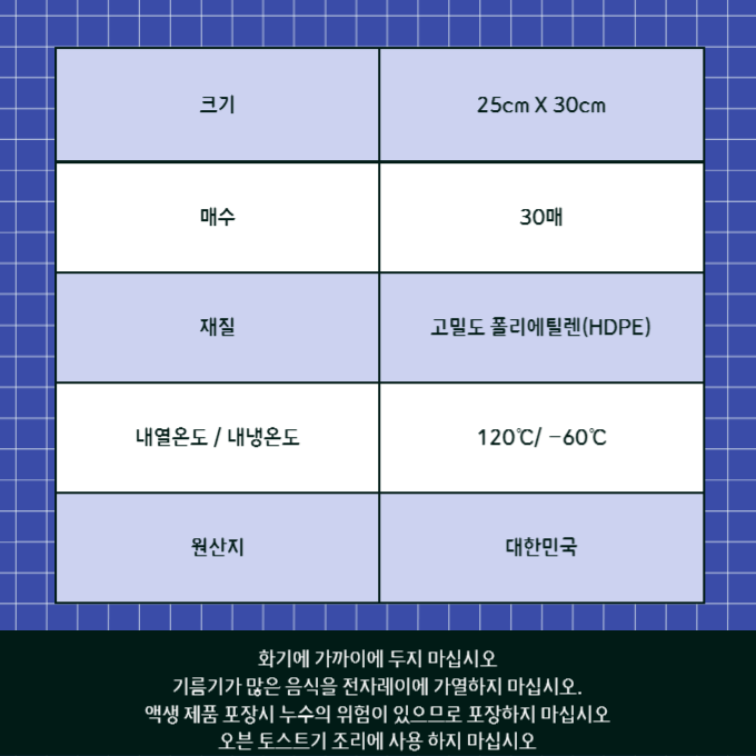 F120251113150232.png
