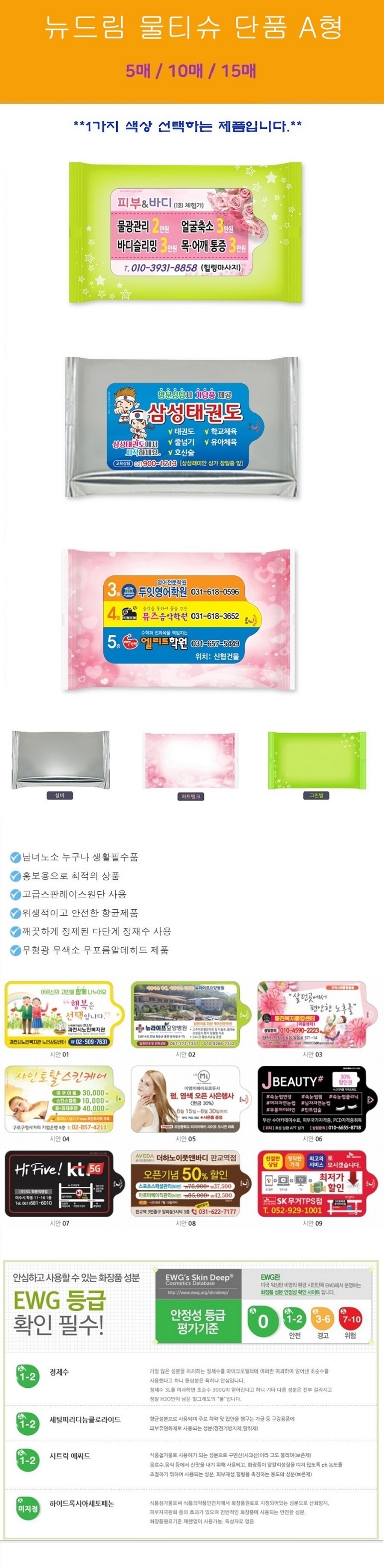 F120260411121949.jpg