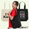 ���� ���ڹ� MU7325