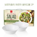 ������ �ø� �ĸ��� �����庼 2p