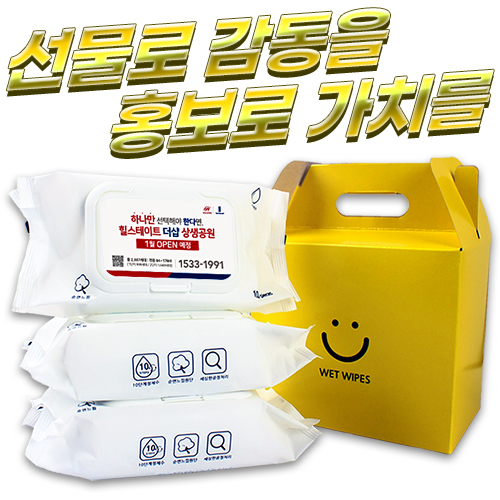 3P �������� ���̽� ��Ƽ�� ȭ��Ʈ 100�� 35g 3P