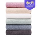 [�ۿ�Ÿ��] �� ������ ���ϸ� Ÿ�� 130g