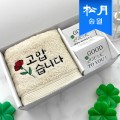 [�ۿ�Ÿ��] ��� ���� ��� ������ƮD (������ 160g �ڸ� 40��1+Ŭ�ι���2)