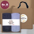 [�ۿ�Ÿ��] �ڵ� ��Ű�� ������Ʈ NO.16 (��ξ� ȥ��� 190G 2��+����+��ƼĿ)