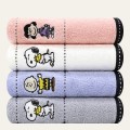 [�ۿ�Ÿ��] ������ ������40 ����